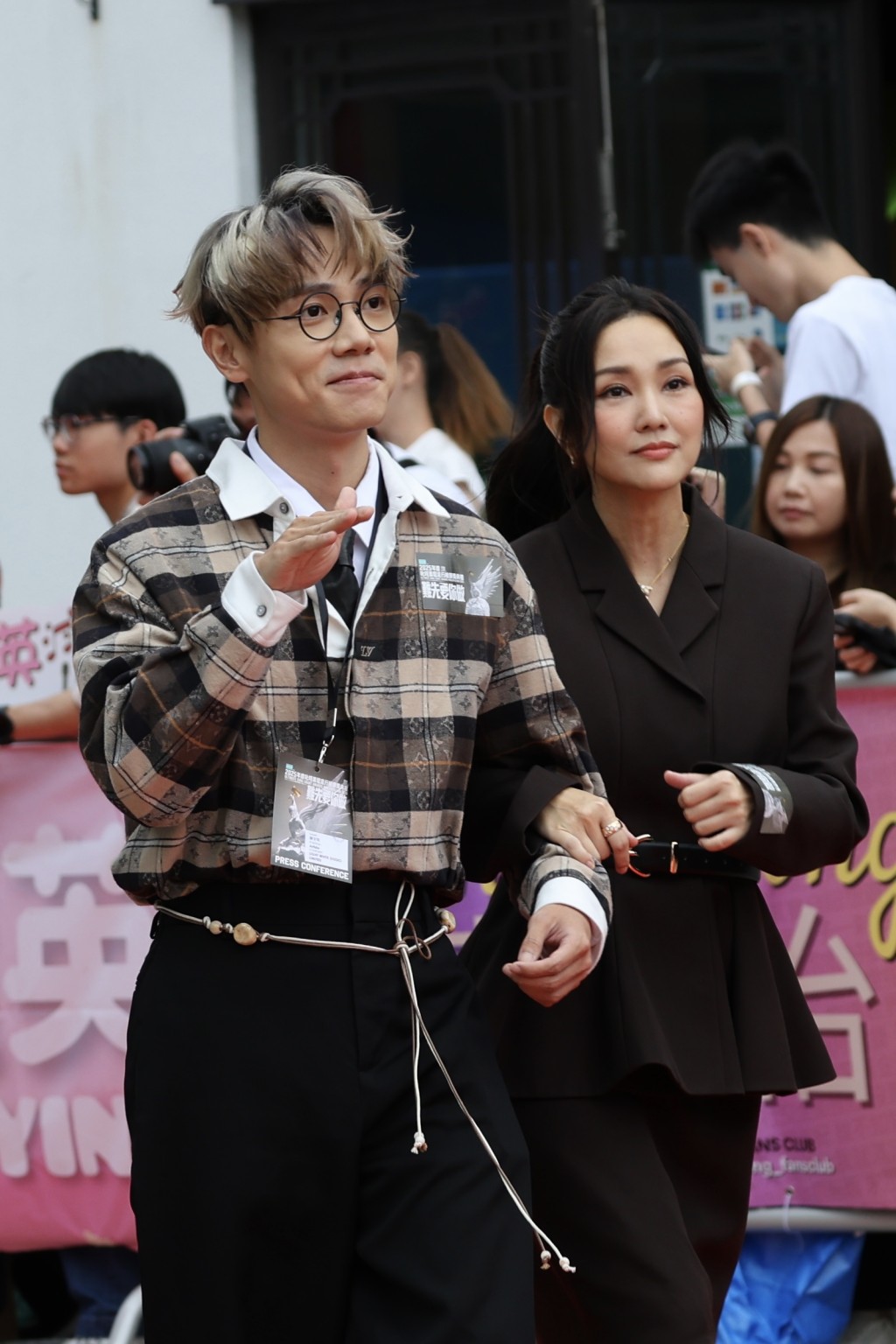 Terence Lam & Kay Tse