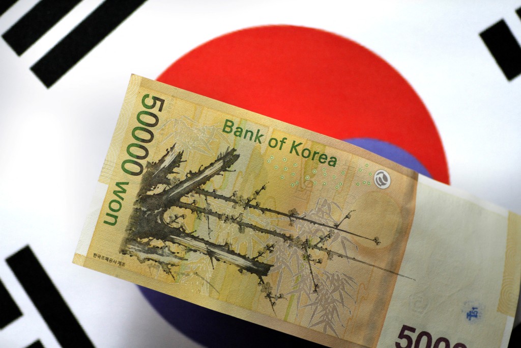 A South Korea won note is seen in this illustration photo May 31, 2017. REUTERS