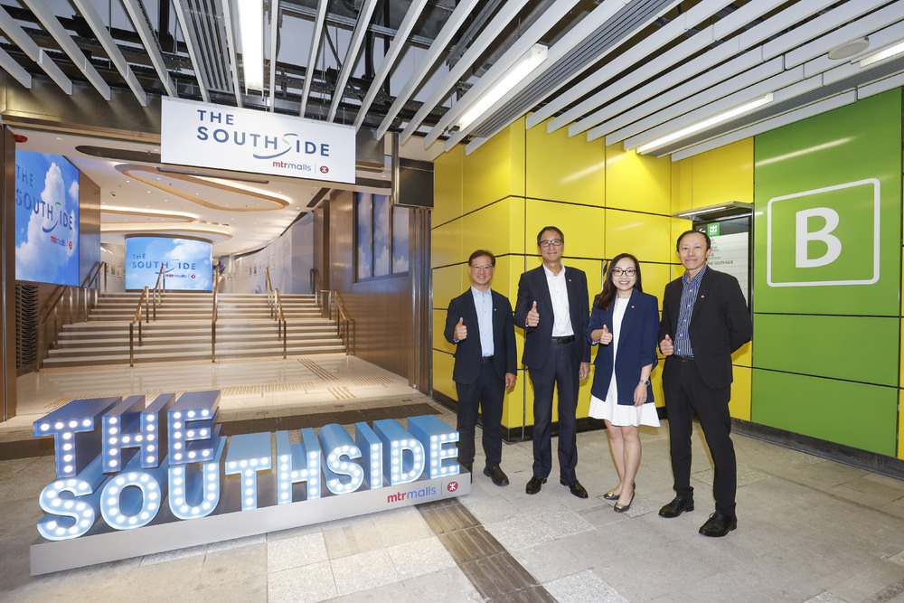 THE SOUTHSIDE opens its first phase today. (MTR)