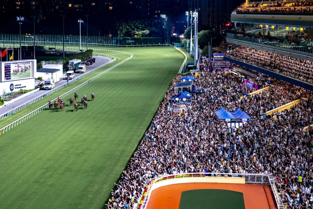 Happy Valley Racecourse. 