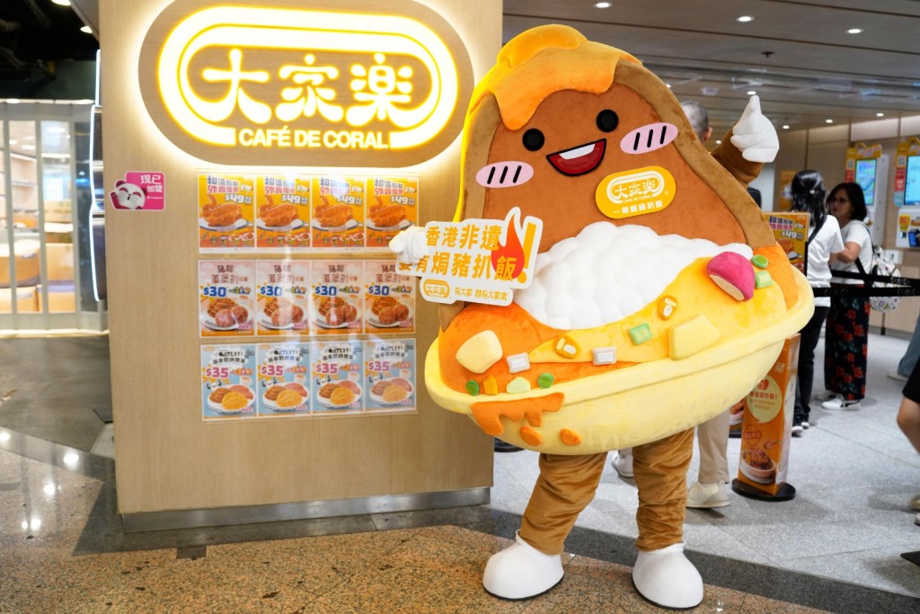 The company is revamping its business model and store network. SING TAO