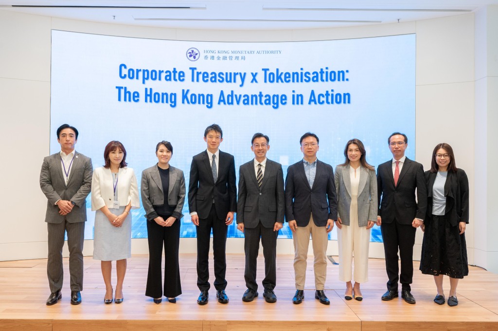 The HKMA organised a seminar on Corporate Treasury x Tokenisation: The Hong Kong Advantage in Action earlier this week. 