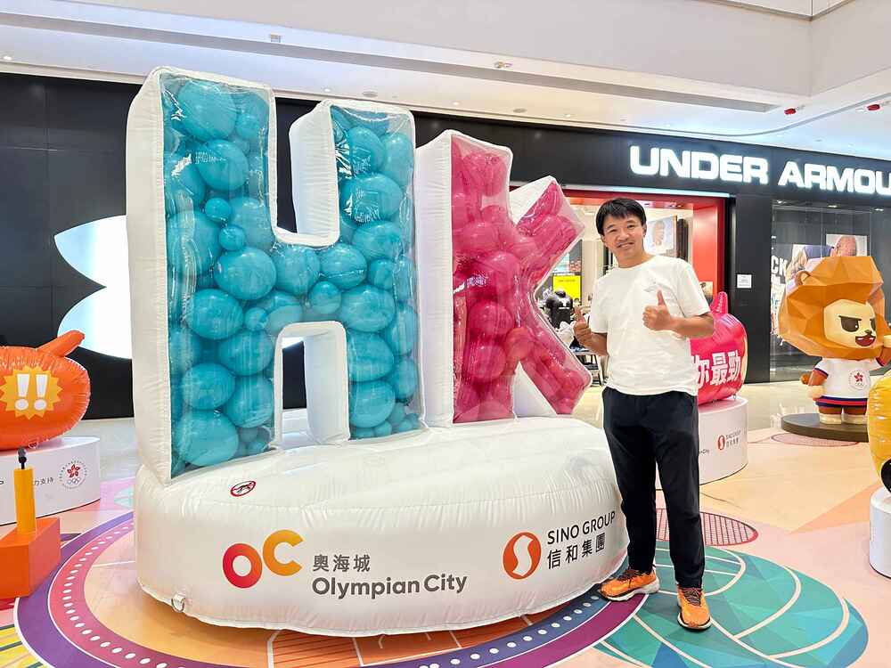 Retired cyclist Wong Kam-po attends the event at Olympian City.
