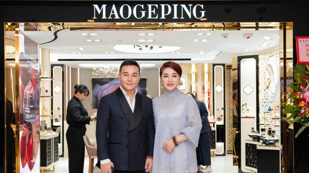 Chairman and Founder of Maogeping, Mr Mao Geping (left), attends the opening ceremony of the brand’s first store in Tsim Sha Tsu