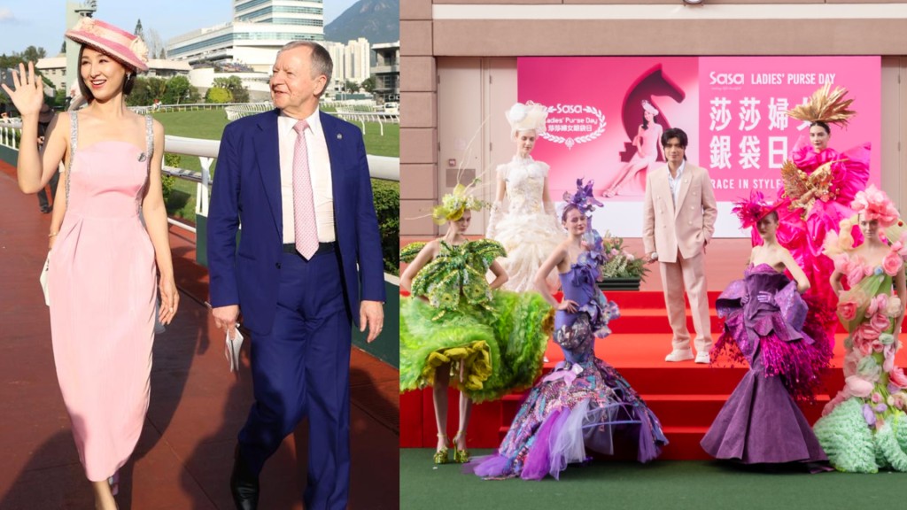 Winfried Engelbrecht-Bresges, Samantha Ko (left) and Chau Yan-ting attend the Sa Sa Ladies’ Purse Day.
