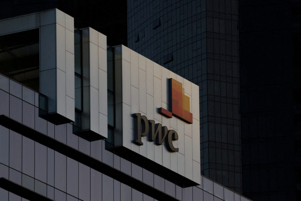 A view shows a PwC Australia logo in Melbourne. Reuters