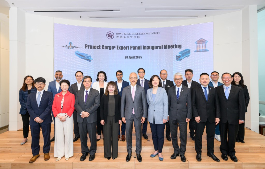 Deputy chief executive of the HKMA, Howard Lee (front row, centre), and the executive director (financial infrastructure) of the HKMA, Nelson Chow (front row, first left), with members of the expert panel at the inaugural meeting. Pic provided by the HKMA