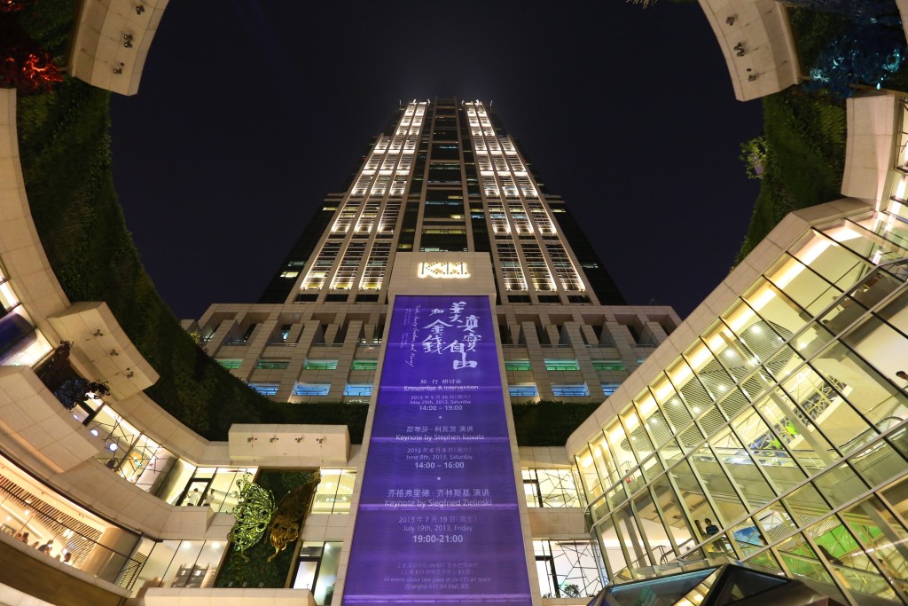 Shanghai K11 Art Mall is all set to become a trend-defining landmark in the metropolitan area. Picture provided by New World Development.