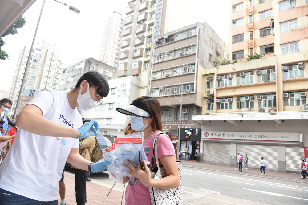 Residents in Tai Po getting Covid-19 test kits Residents in Tai Po getting Covid-19 test kits
