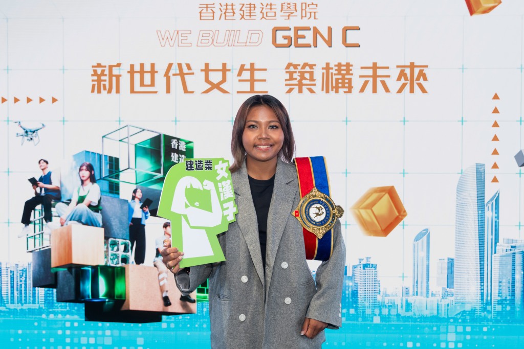 HKIC graduate Emily CHENG proudly displays her Thai boxing championship. A shining example of a“ construction girl power” who excels both on construction sites and in the sports arena. HKIC graduate Emily CHENG proudly displays her Thai boxing championship. A shining example of a“ construction girl power” who excels both on construction sites and in the sports arena.