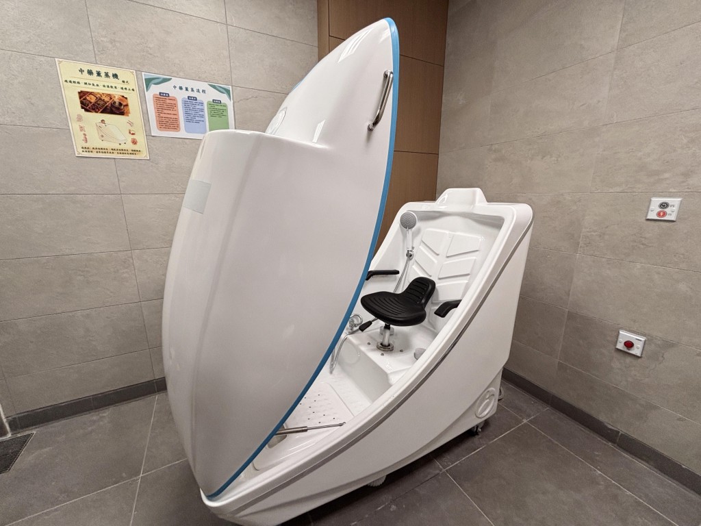 Fumigation treatment is available in intervention rooms.   