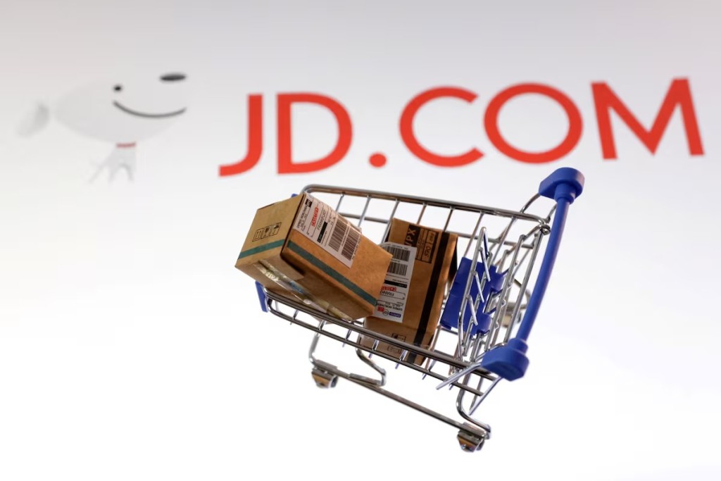 JD.COM logo is seen in this illustration taken, February 11, 2025. REUTERS