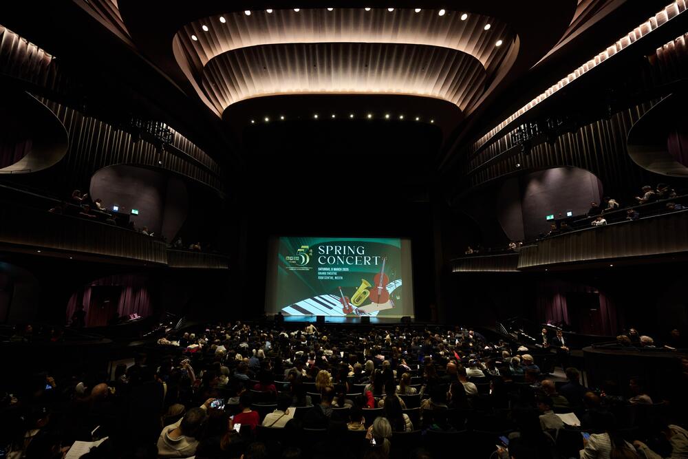 GSIS''s 55th Anniversary Spring Concert at the Grand Theatre of Xiqu Centre in the West Kowloon Cultural District. The theatre was filled to capacity, reflecting the enthusiasm and support for the event.