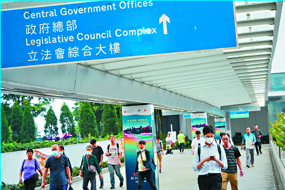 Reform initiatives will begin with enhancing the capabilities of the civil service. Reform initiatives will begin with enhancing the capabilities of the civil service.
