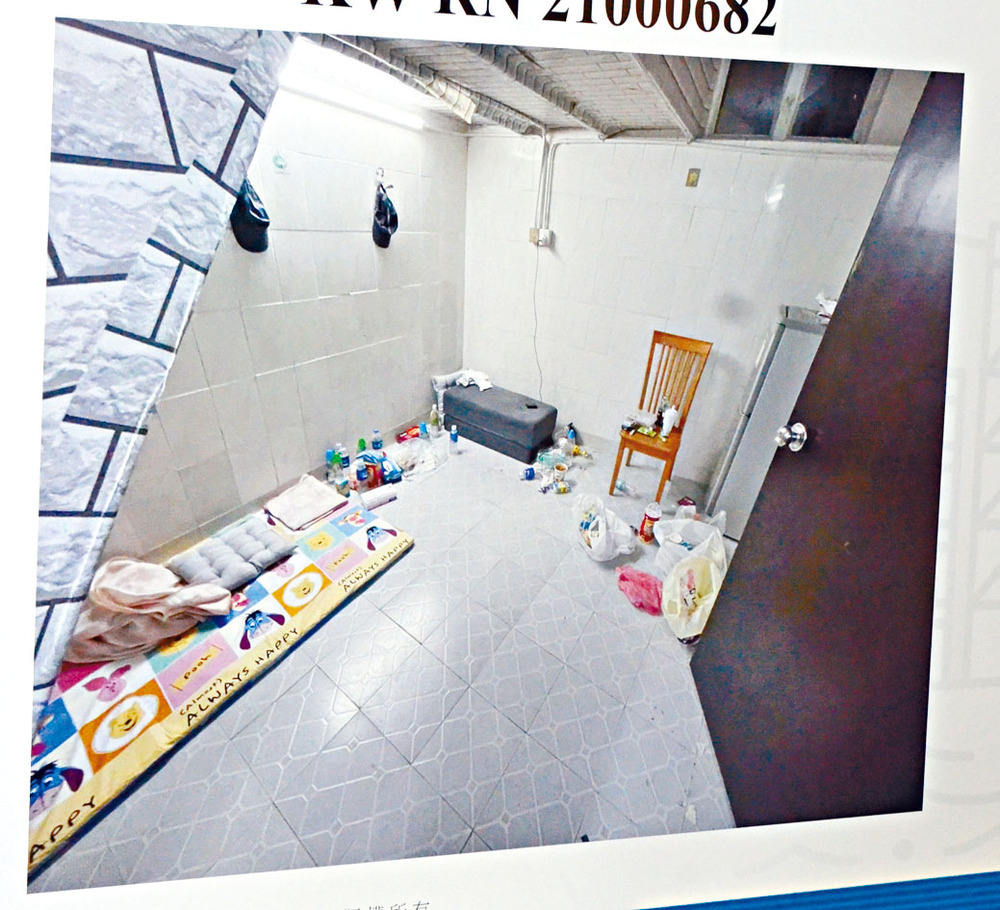 Four more charged over crypto kidnapping case