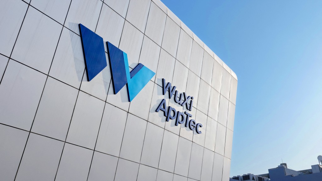 WuXi AppTec names Kitty Yeung as company secretary, replacing Cheung Yuet-fan