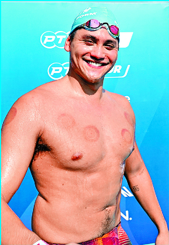 Joseph Schooling Joseph Schooling