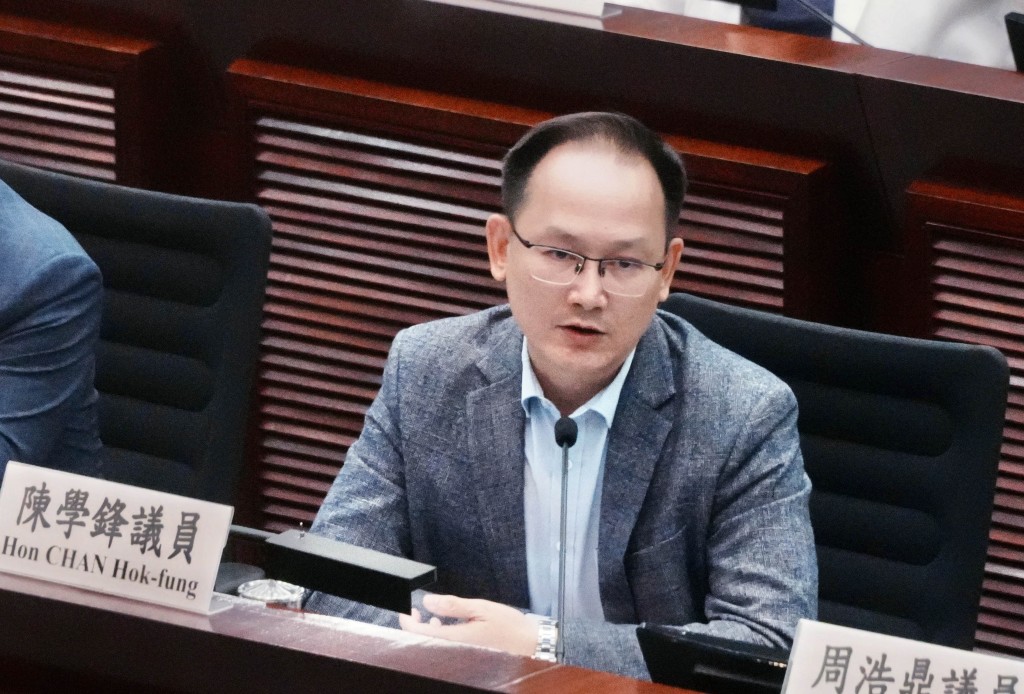 Lawmaker Chan Hok-fung