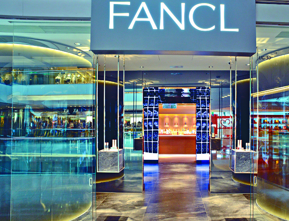 Fancl has over 200 stores in Greater China and Southeast Asia. SING TAO Fancl has over 200 stores in Greater China and Southeast Asia. SING TAO