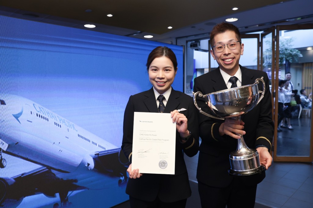 (Kellie Chiu, Tony Yung)