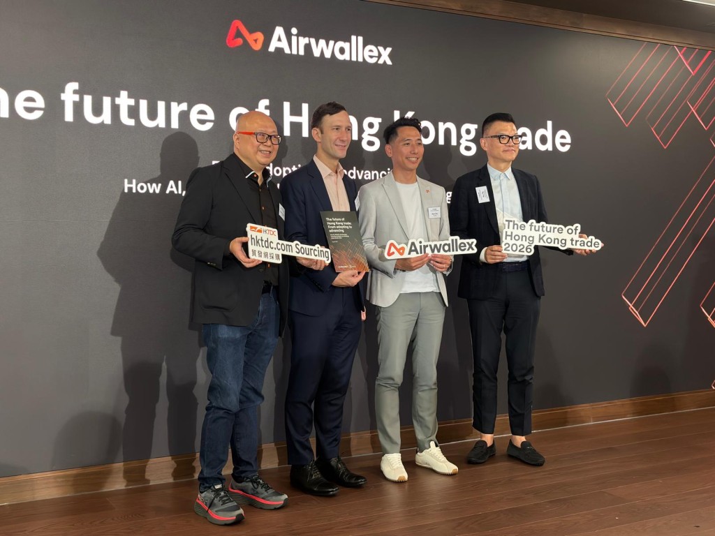 from left: Dominie Liang, section head, platform&business development, HKTDC, Jeff Zielinski, Nick Chiu, Roy Ng.