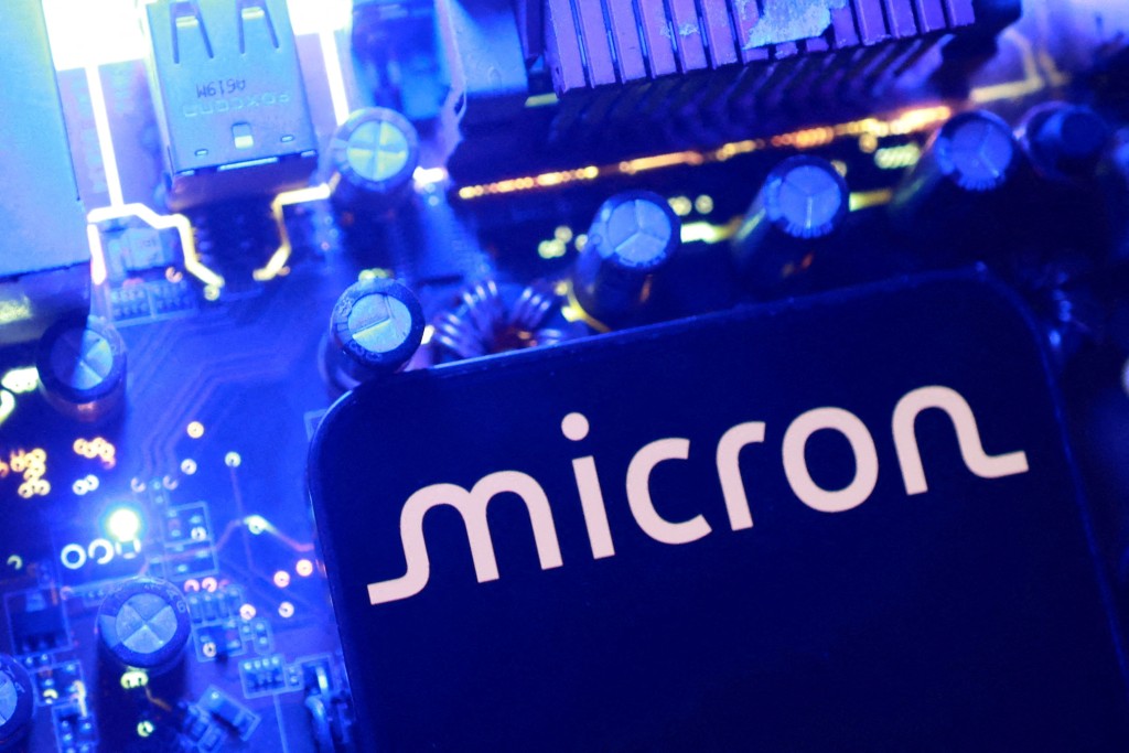 Micron logo is seen in this illustration taken June 11, 2026. REUTERS
