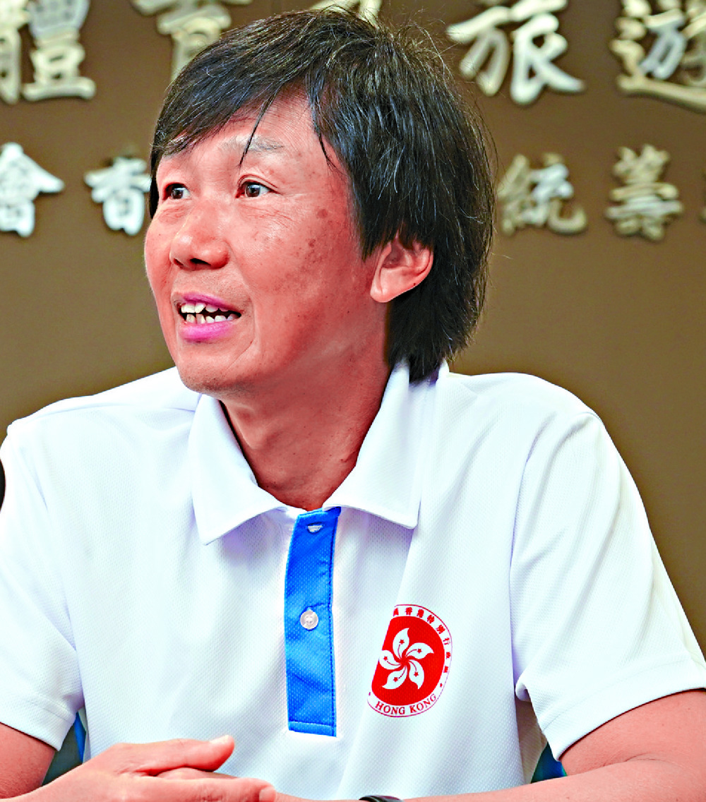 Yeung Tak-keung Yeung Tak-keung