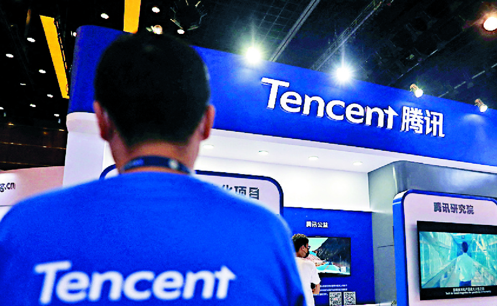 Net income slumped 51 percent to 23.4 billion yuan. Reuters Net income slumped 51 percent to 23.4 billion yuan. Reuters