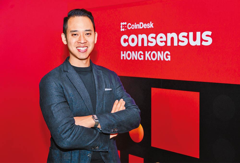 Michael Lau, Chairman of Consensus Hong Kong.