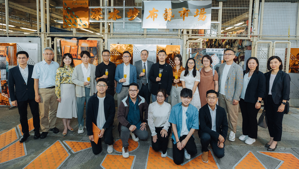 Sham Shui Po district officer Paul Wong Yan-yin, curator Leslie Fok, designer Frances Minji and guests gather at the opening ceremony of the Fabrimark project.