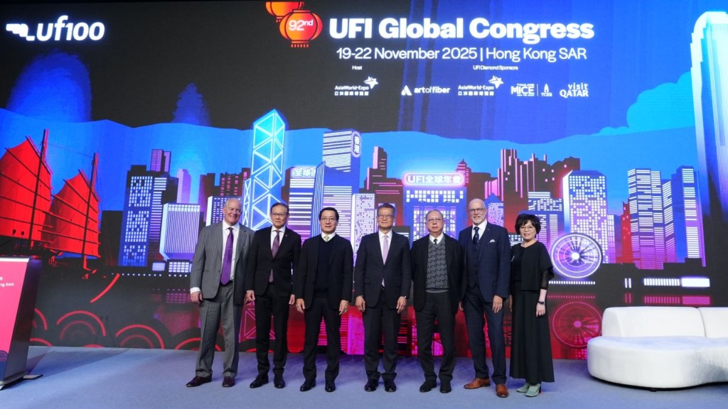 UFI Global Congress, the world’s largest annual exhibition event connected authoritative officials and industry leaders for strategic insights and collaborative development.