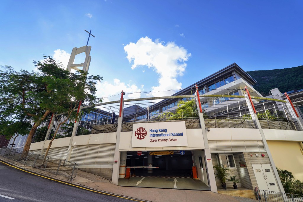 Hong Kong International School (File Photo)