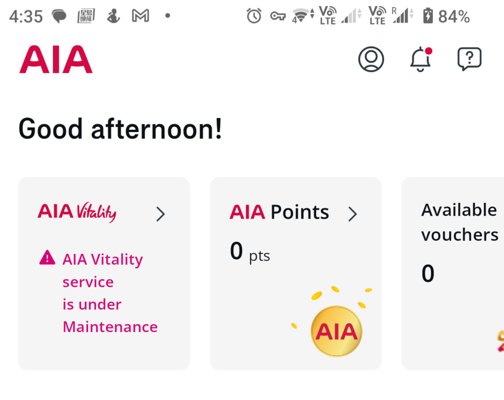 AIA+ app remains dysfunctional for over a day and the insurer has not stated when the service will resume. AIA+ app remains dysfunctional for over a day and the insurer has not stated when the service will resume.