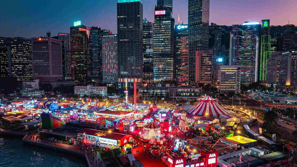 Hong Kong Winter Carnival HKTB