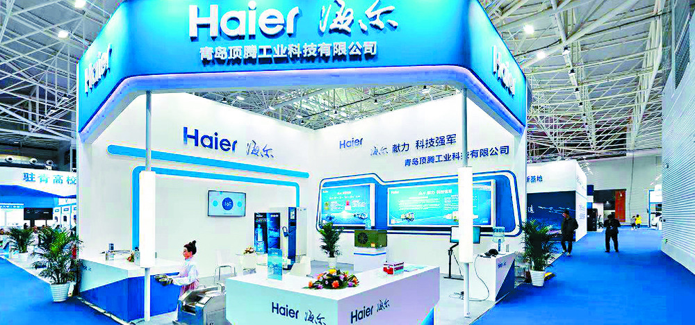 A Country Garden project goes up in Tianjin. A Country Garden project goes up in Tianjin.