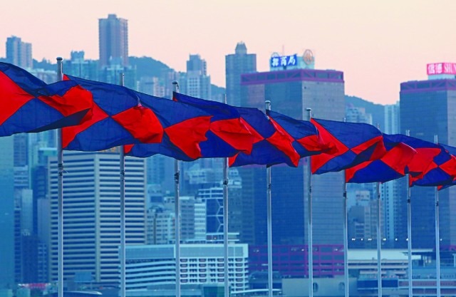 The company maintained its first interim dividend at 20 HK cents per share.