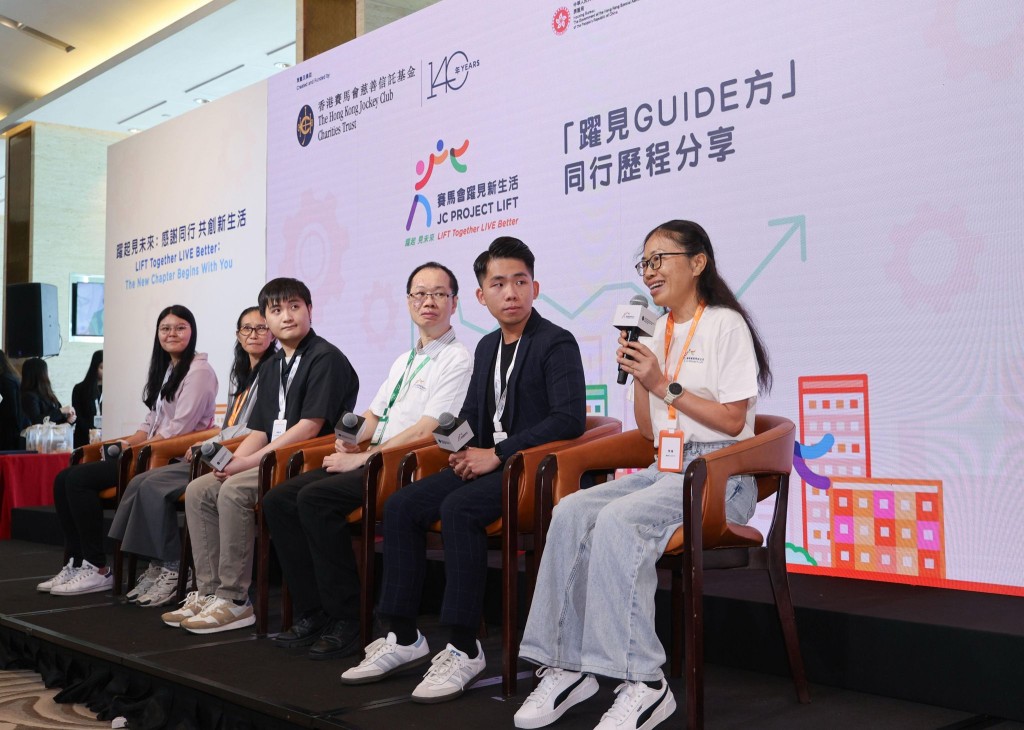 Beneficiaries of JC PROJECT LIFT join the sharing session. (HKJC)