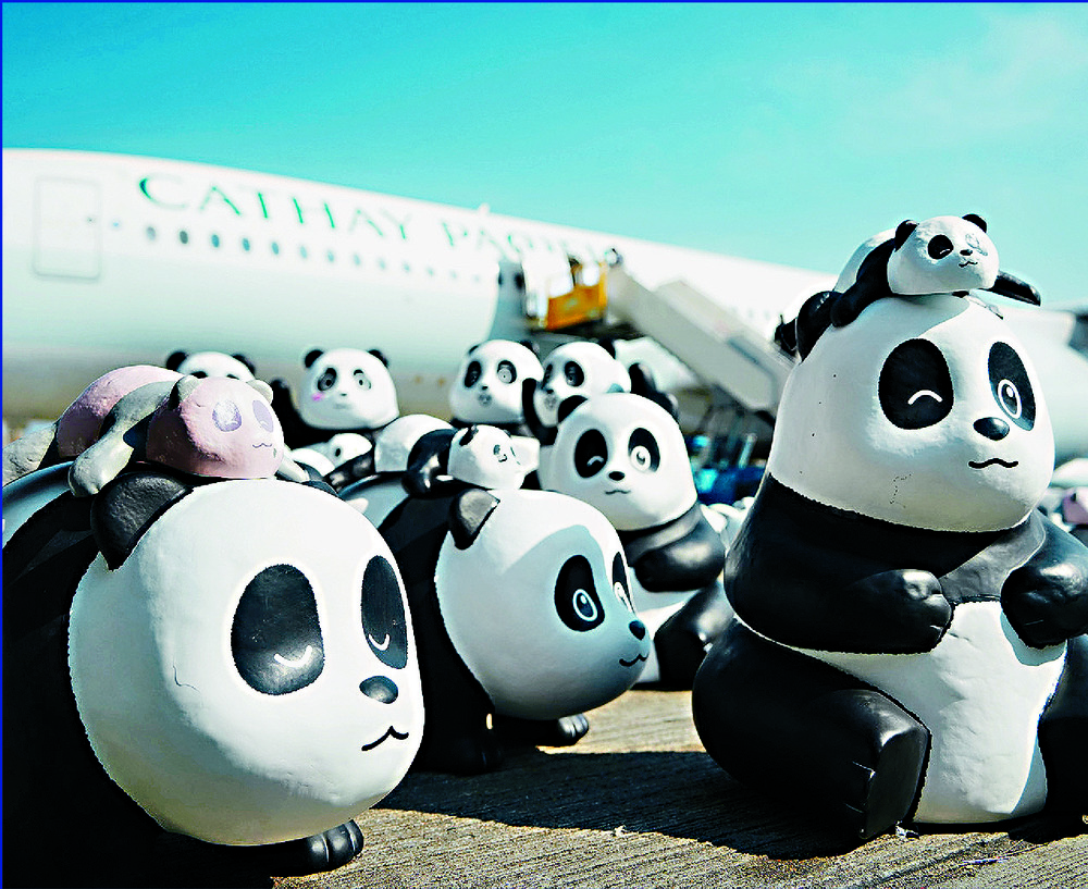 Panda-themed activities are being launched across the city. SING TAO Panda-themed activities are being launched across the city. SING TAO