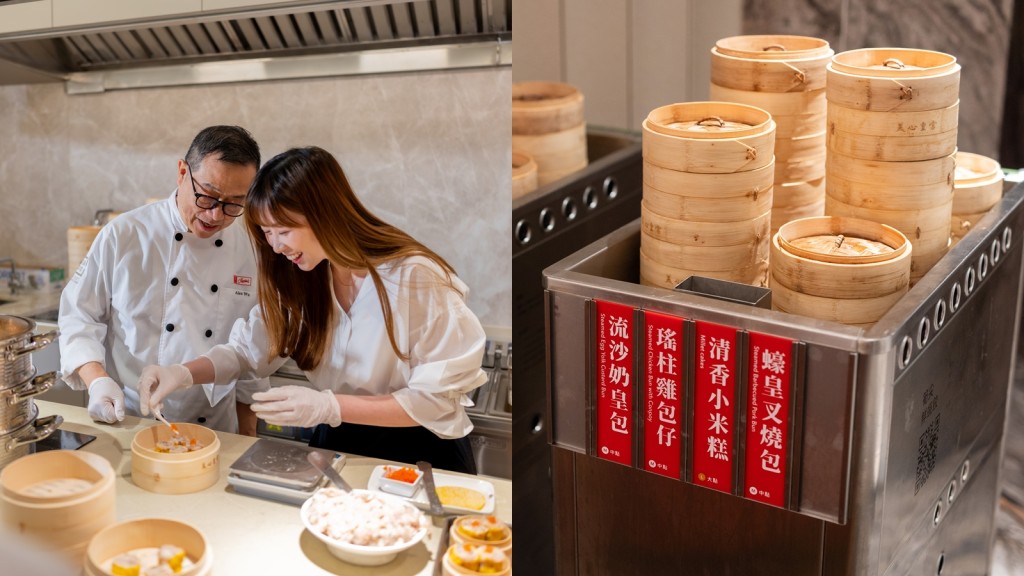 The new restaurant retains the signature hand-pushed dim sum carts and features dim sum workshops. 