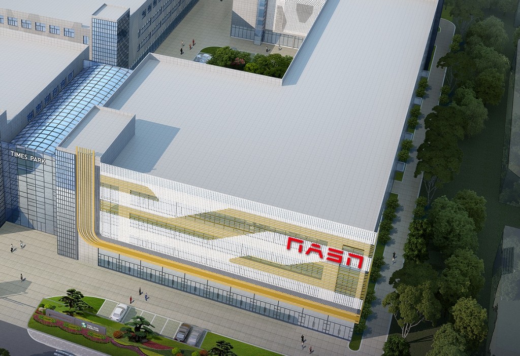 NASN Intelligent Tech (Zhejiang)