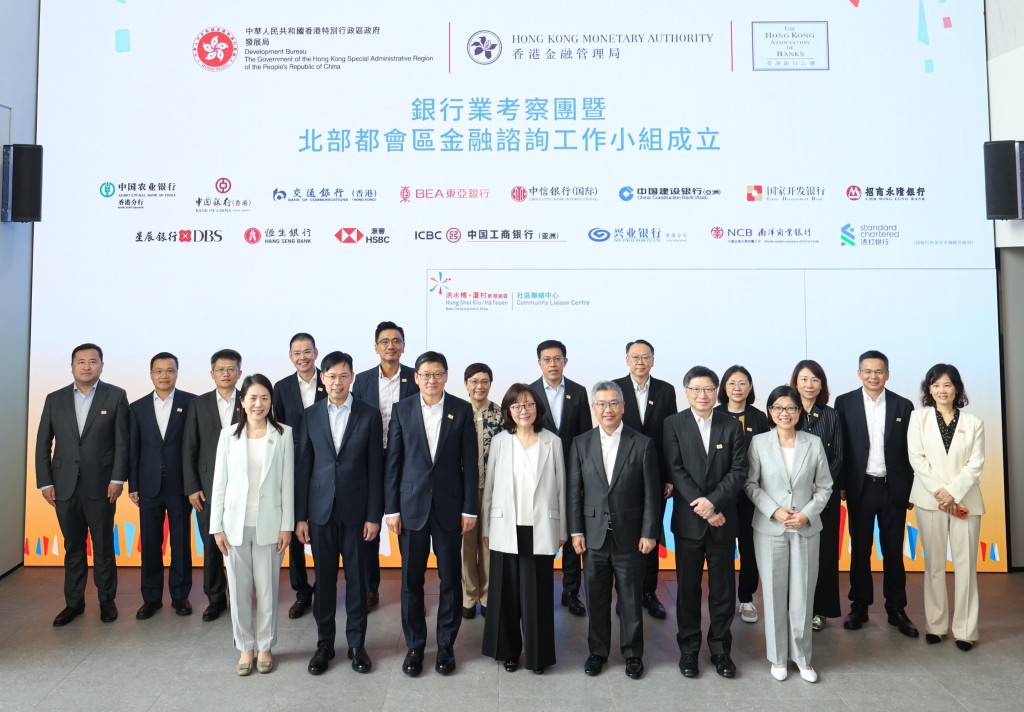 Arthur Yuen, front row, second right. Photo by ISD.