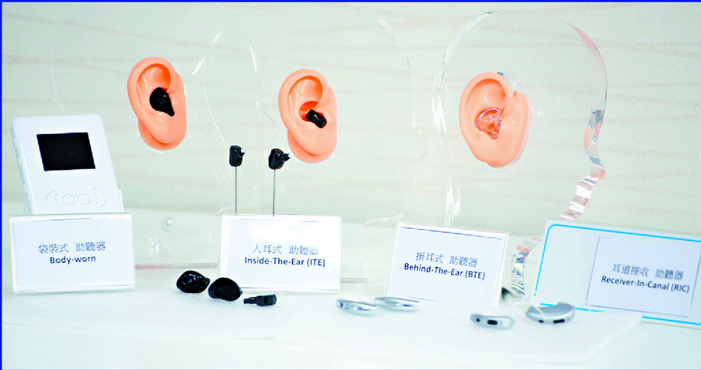 The hearing aids include voice recognition and memory functions. Sing Tao The hearing aids include voice recognition and memory functions. Sing Tao
