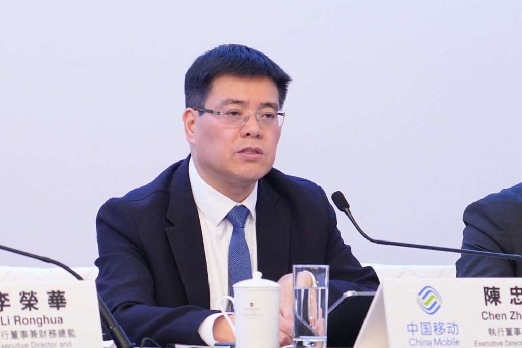 Chen Zhongyue
