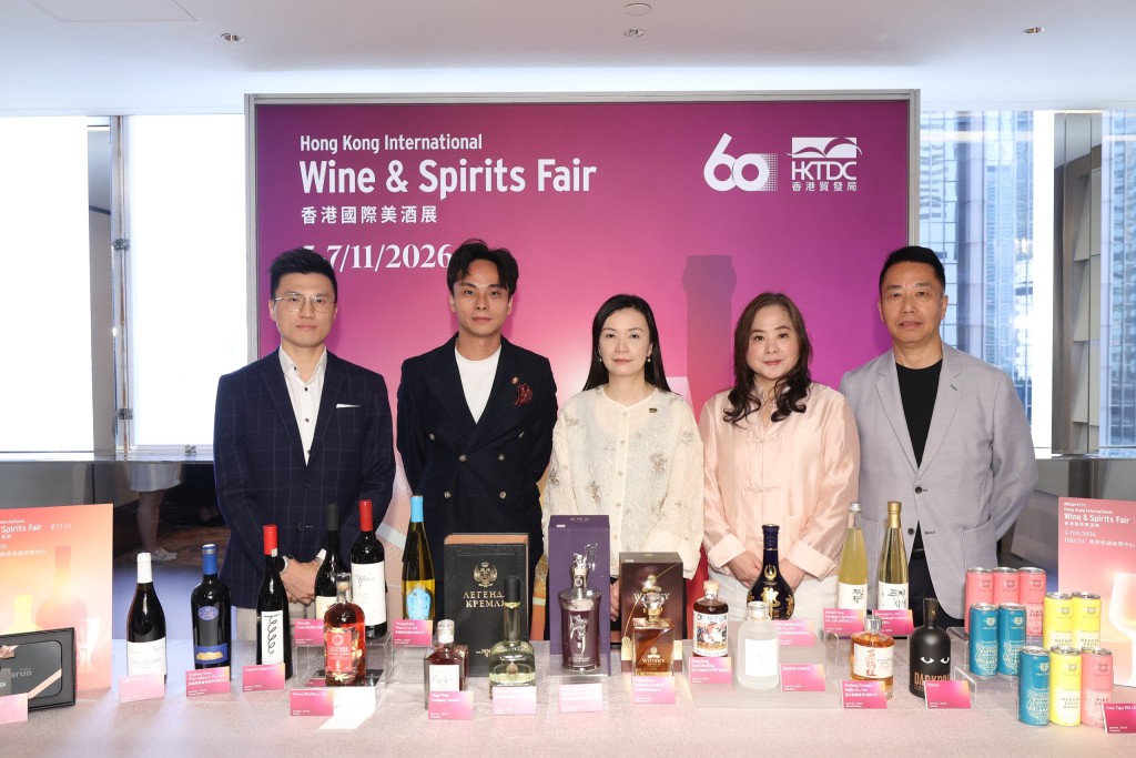 HKTDC offers a preview of the participating brands.