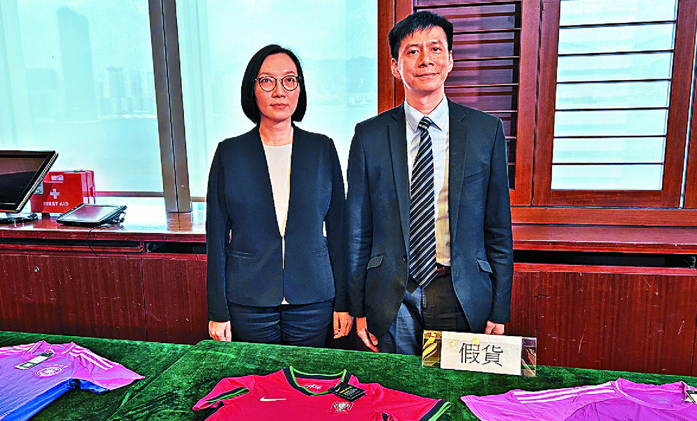 Tam Pui-ying and So Kim-fai. Sing Tao Tam Pui-ying and So Kim-fai. Sing Tao