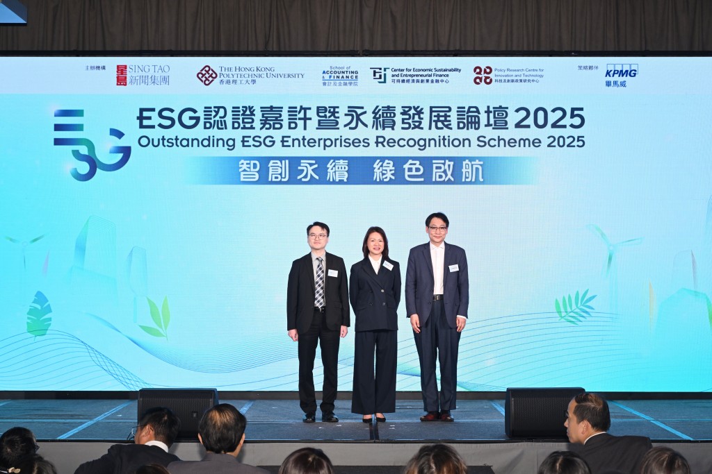 Lam (middle), Lee (left), Wang (right). SING TAO