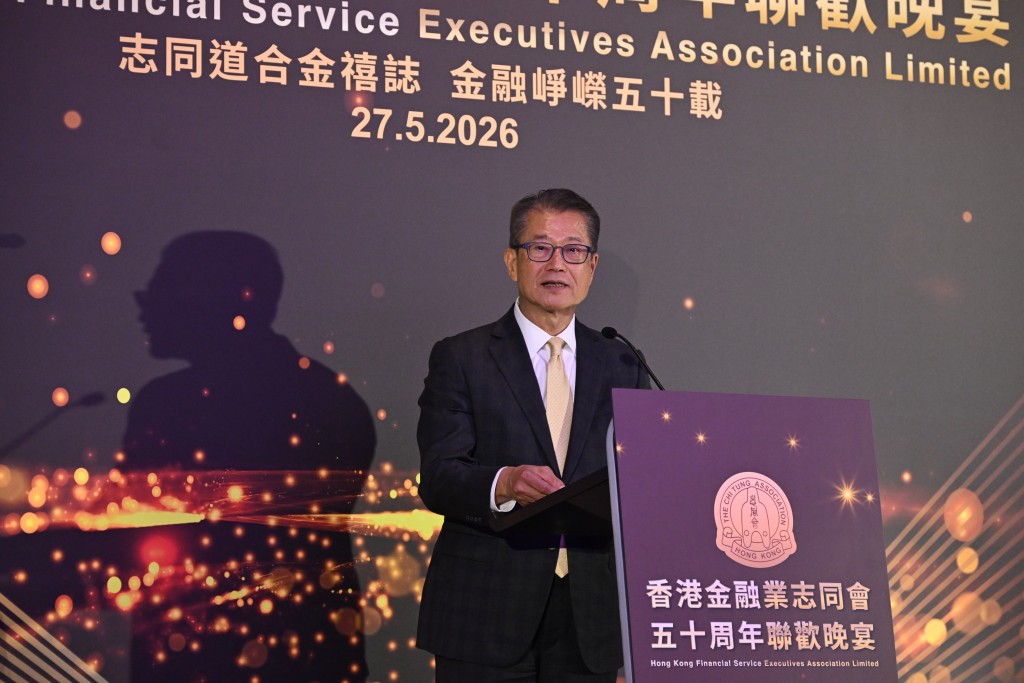 Photo from Paul Chan's blog.
