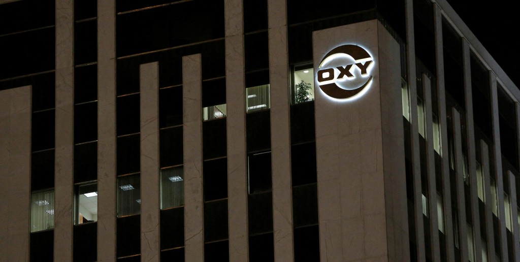 The Occidental Petroleum Corp headquarters is pictured in Los Angeles, California September 16, 2013.  REUTERS/Mario Anzuoni/File Photo