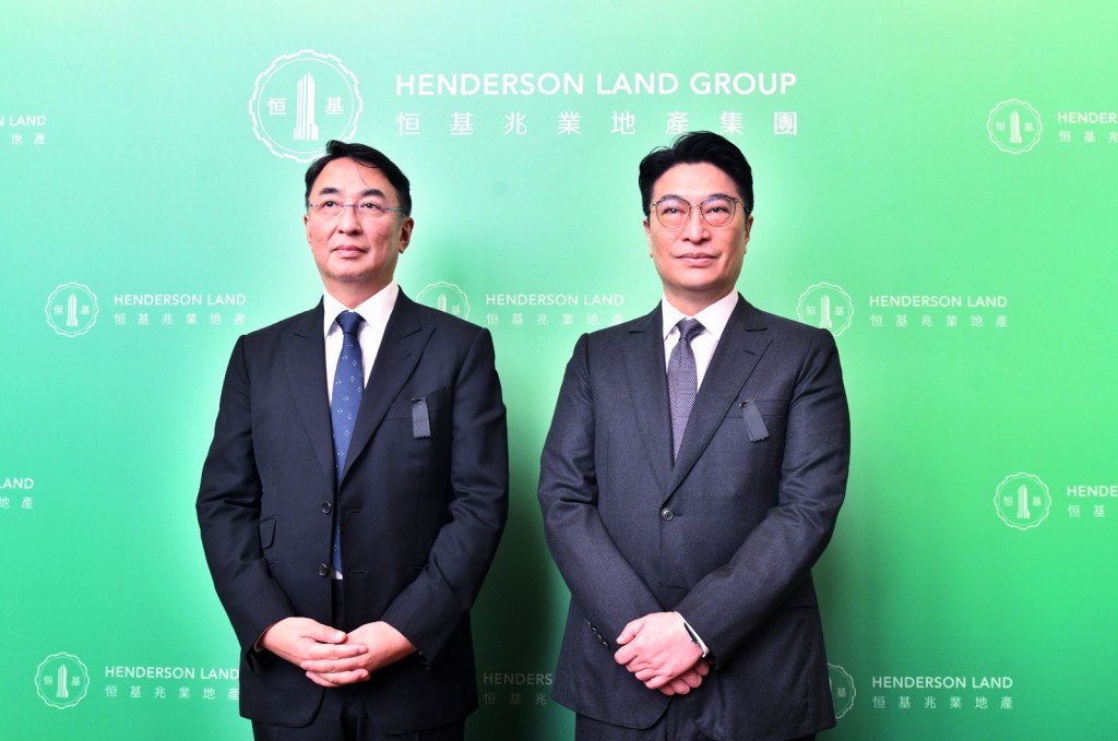 Chairmen Peter Lee and Martin Lee of Henderson Land. SING TAO