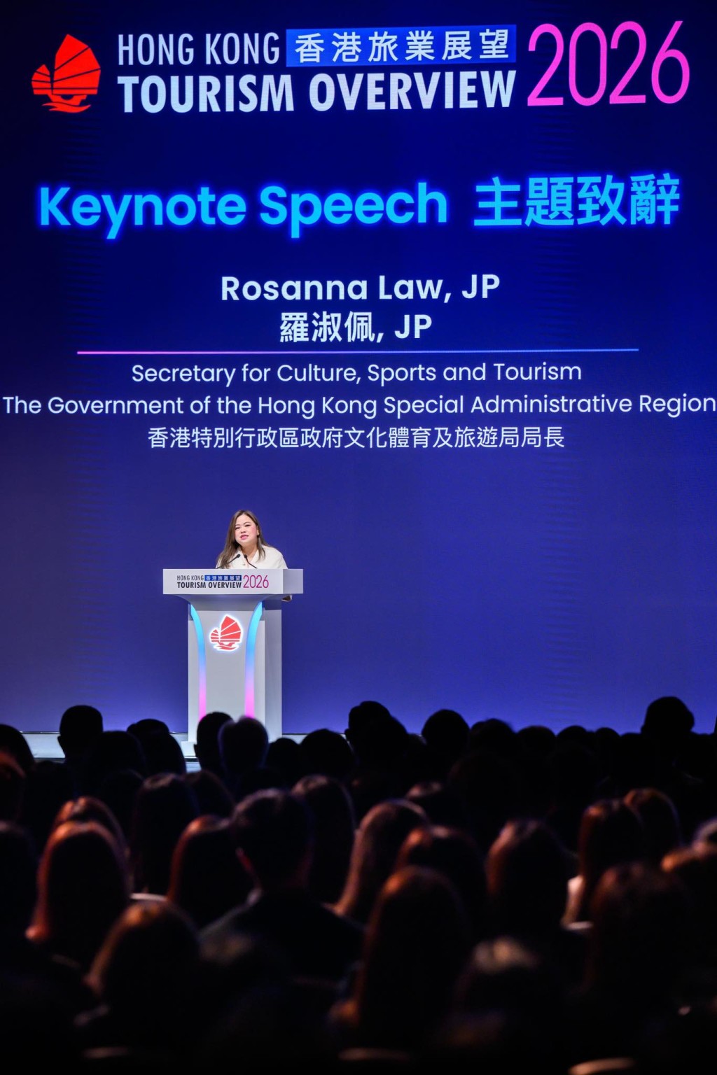 Secretary for Culture, Sports and Tourism Rosanna Law Shuk‑pui